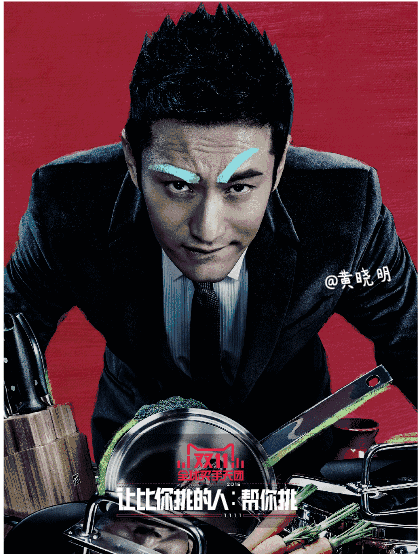 动态海报几乎成为了天猫重大活动和节日预热的标配,尤其是15年的时候