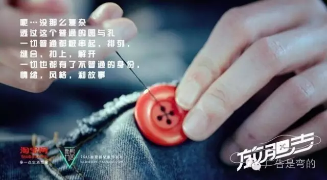 36、对偶:缓步轻蹄忘路人,抬头昂首过大街。