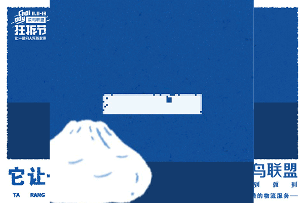 1479441491581952.gif 99.gif