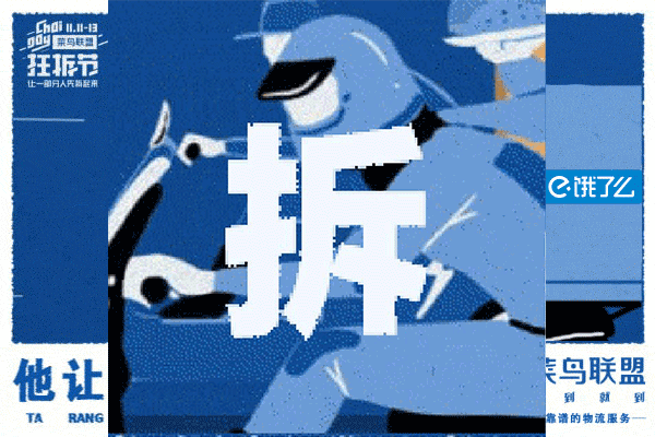 1479441668631829.gif 13.gif