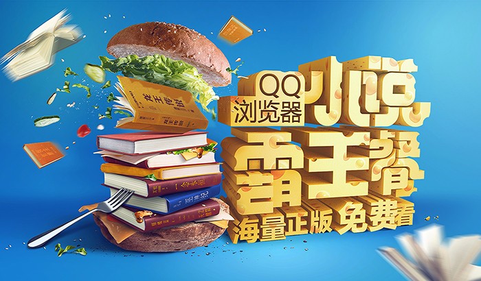 一年365天,促销天天有。刚过完11月一年一度的促销 ...