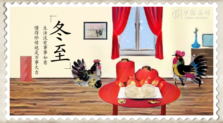 在冬至日无意间看到这只猴赛雷同款鸡, 带着他媳妇和两只萌宝, 没有