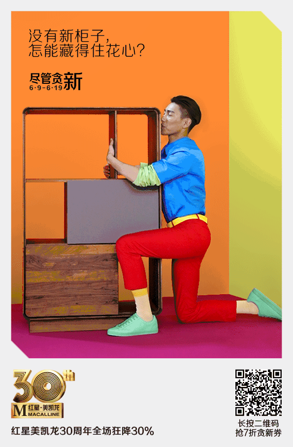天与空2016年度作品精选回顾