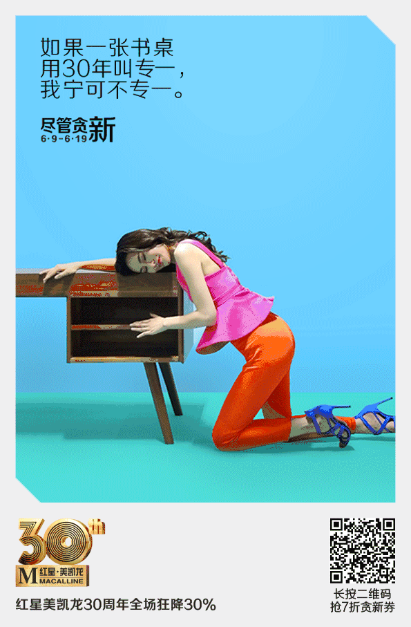 天与空2016年度作品精选回顾