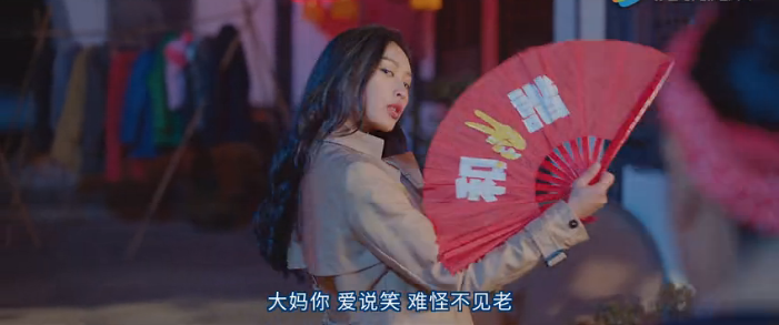 百雀羚《过年不开心》新年广告,好一出幽默鬼畜的舞台剧! 百雀羚《过年不开心》新年广告,好一出幽默鬼畜的舞台剧!