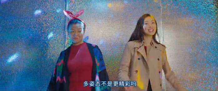 百雀羚《过年不开心》新年广告,好一出幽默鬼畜的舞台剧! 百雀羚《过年不开心》新年广告,好一出幽默鬼畜的舞台剧!