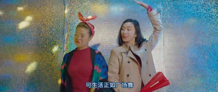 百雀羚《过年不开心》新年广告,好一出幽默鬼畜的舞台剧! 百雀羚《过年不开心》新年广告,好一出幽默鬼畜的舞台剧!