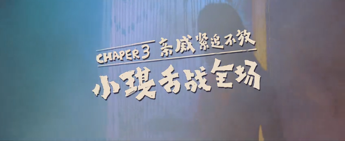 百雀羚《过年不开心》新年广告,好一出幽默鬼畜的舞台剧! 百雀羚《过年不开心》新年广告,好一出幽默鬼畜的舞台剧!