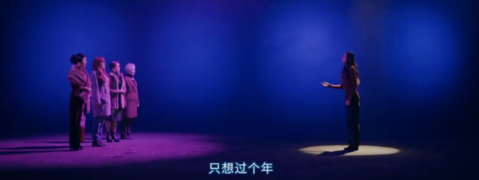 百雀羚《过年不开心》新年广告,好一出幽默鬼畜的舞台剧! 百雀羚《过年不开心》新年广告,好一出幽默鬼畜的舞台剧!