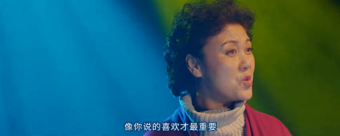 百雀羚《过年不开心》新年广告,好一出幽默鬼畜的舞台剧! 百雀羚《过年不开心》新年广告,好一出幽默鬼畜的舞台剧!