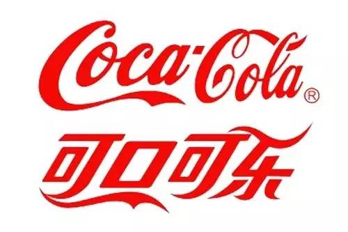 可口可乐 logo