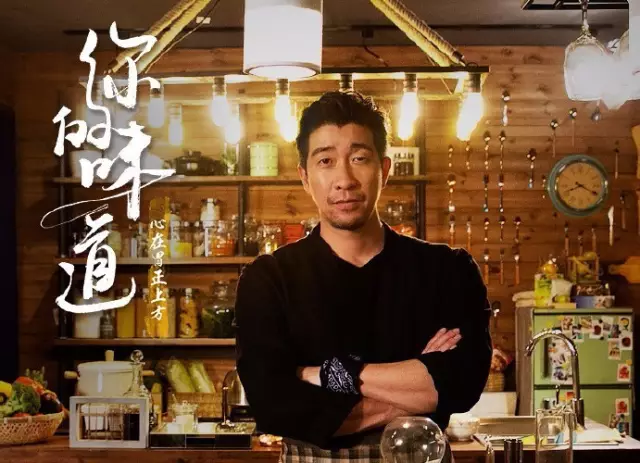 影帝王千源、致匠心团队制作,新世相的网剧玩