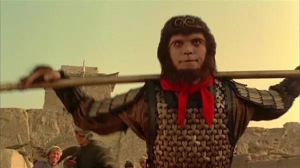 大话西游之大圣娶亲