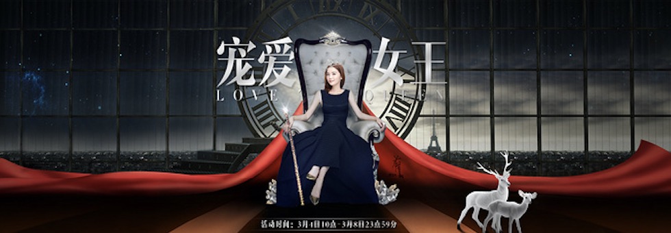 3月8号是国际劳动妇女节,又称三八妇女节,是世界各国妇女争取和平
