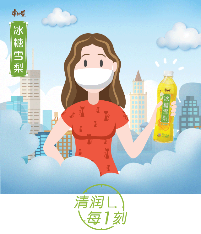 统一vs康师傅广告合集,看快消品牌的广告套路