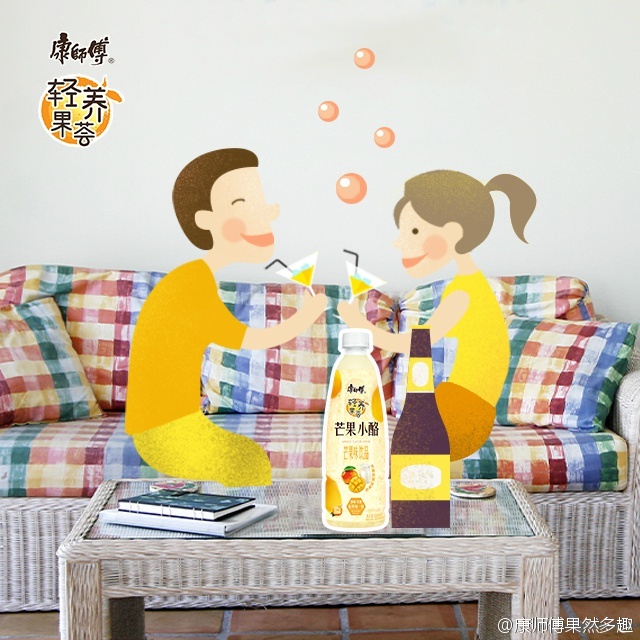 统一vs康师傅广告合集,看快消品牌的广告套路