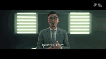 壁纸 剧照 视频截图 408_230 gif 动态图 动图