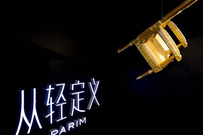 PARIM 派丽蒙x佟丽娅:从轻定义品牌营销引爆