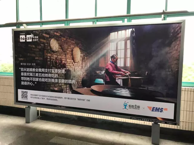 24小时影像生活 24小时影像生活