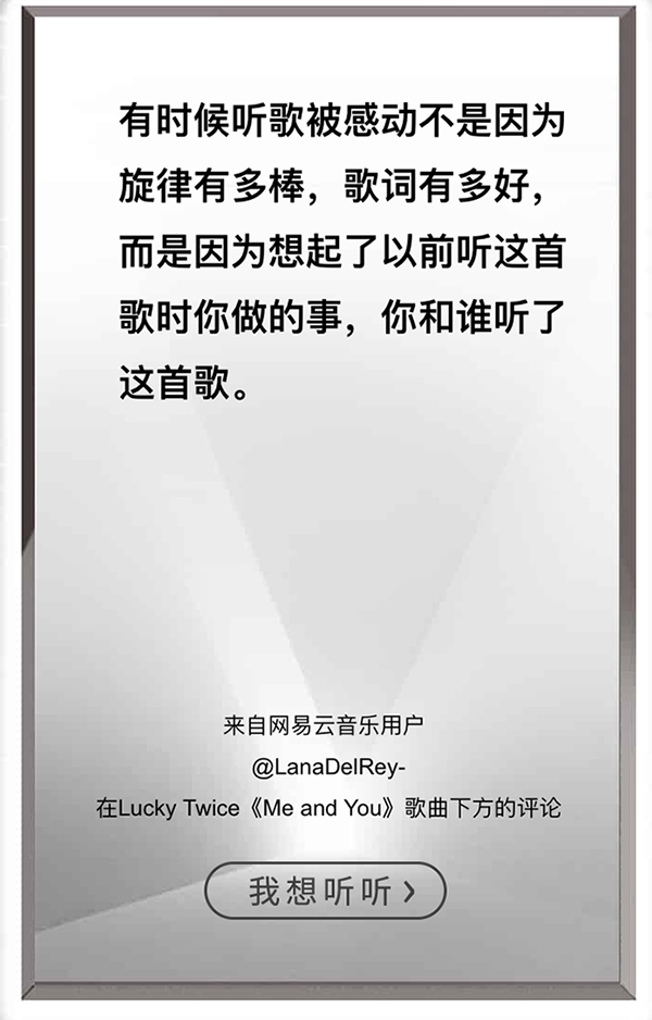 1490689481314268.jpg 网易云IMG_4247.jpg