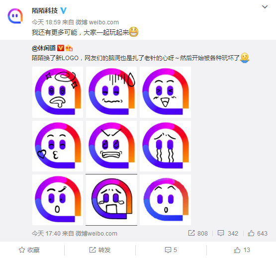 陌陌4年改了4次广告语之后,为什么又换了logo?