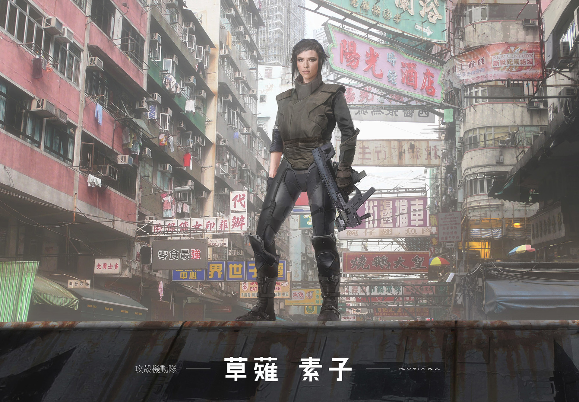 相比电影,《攻壳机动队》的概念设计更加惊艳!