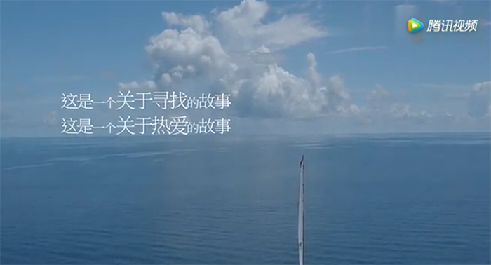 花儿与少年 花儿与少年