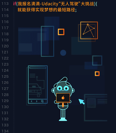 di-tech算法大赛,滴滴写下世界上最美丽的语言