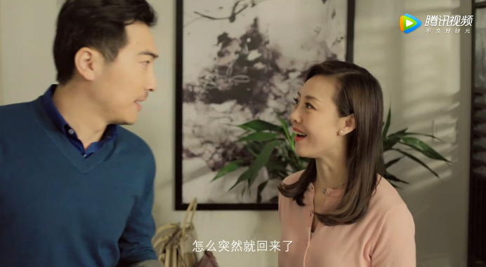 美的新广告《缺位 | 一半爸爸一半妈妈》,别再让爱缺席 美的新广告《缺位 | 一半爸爸一半妈妈》,别再让爱缺席