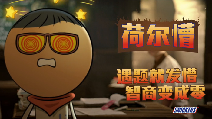 TFBOYS X 士力架:《备考饿货通缉令-上集》大片破题首发 TFBOYS X 士力架:《备考饿货通缉令-上集》大片破题首发