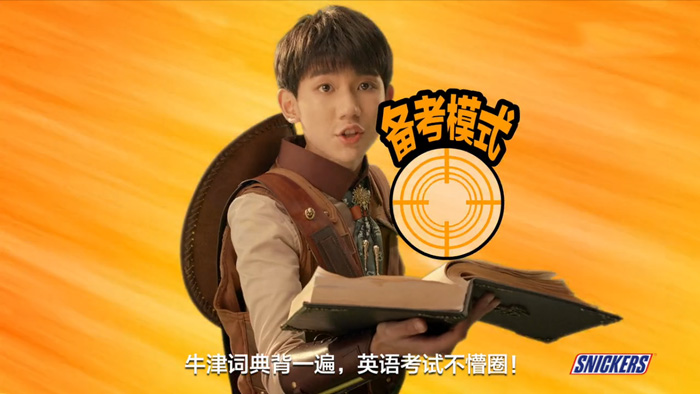 TFBOYS X 士力架:《备考饿货通缉令-上集》大片破题首发 TFBOYS X 士力架:《备考饿货通缉令-上集》大片破题首发