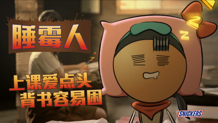 TFBOYS X 士力架:《备考饿货通缉令-上集》大片破题首发 TFBOYS X 士力架:《备考饿货通缉令-上集》大片破题首发