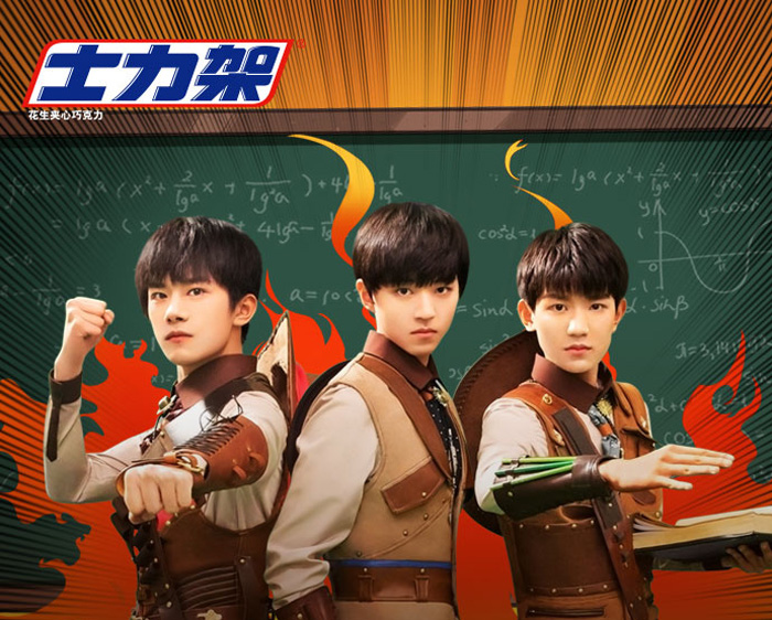 TFBOYS × 士力架:《备考饿货通缉令-上集》破题首发 TFBOYS × 士力架:《备考饿货通缉令-上集》破题首发
