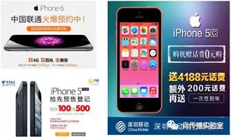 为什么好广告都“不像广告”,甚至“不是广告”? 为什么好广告都“不像广告”,甚至“不是广告”?