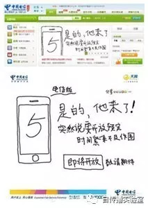 为什么好广告都“不像广告”,甚至“不是广告”? 为什么好广告都“不像广告”,甚至“不是广告”?