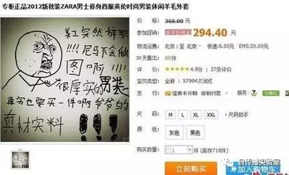 为什么好广告都“不像广告”,甚至“不是广告”? 为什么好广告都“不像广告”,甚至“不是广告”?