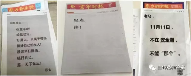 为什么好广告都“不像广告”,甚至“不是广告”? 为什么好广告都“不像广告”,甚至“不是广告”?