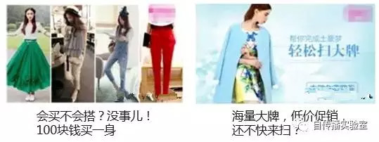 为什么好广告都“不像广告”,甚至“不是广告”? 为什么好广告都“不像广告”,甚至“不是广告”?