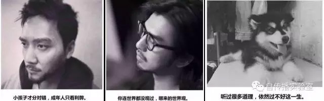 为什么好广告都“不像广告”,甚至“不是广告”? 为什么好广告都“不像广告”,甚至“不是广告”?