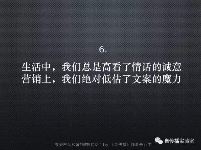 佛山广告设计
