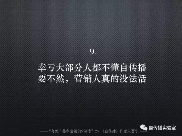 佛山广告设计