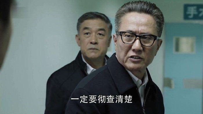 看人民的名义说人性一高育良书记的一句话点醒了90的人