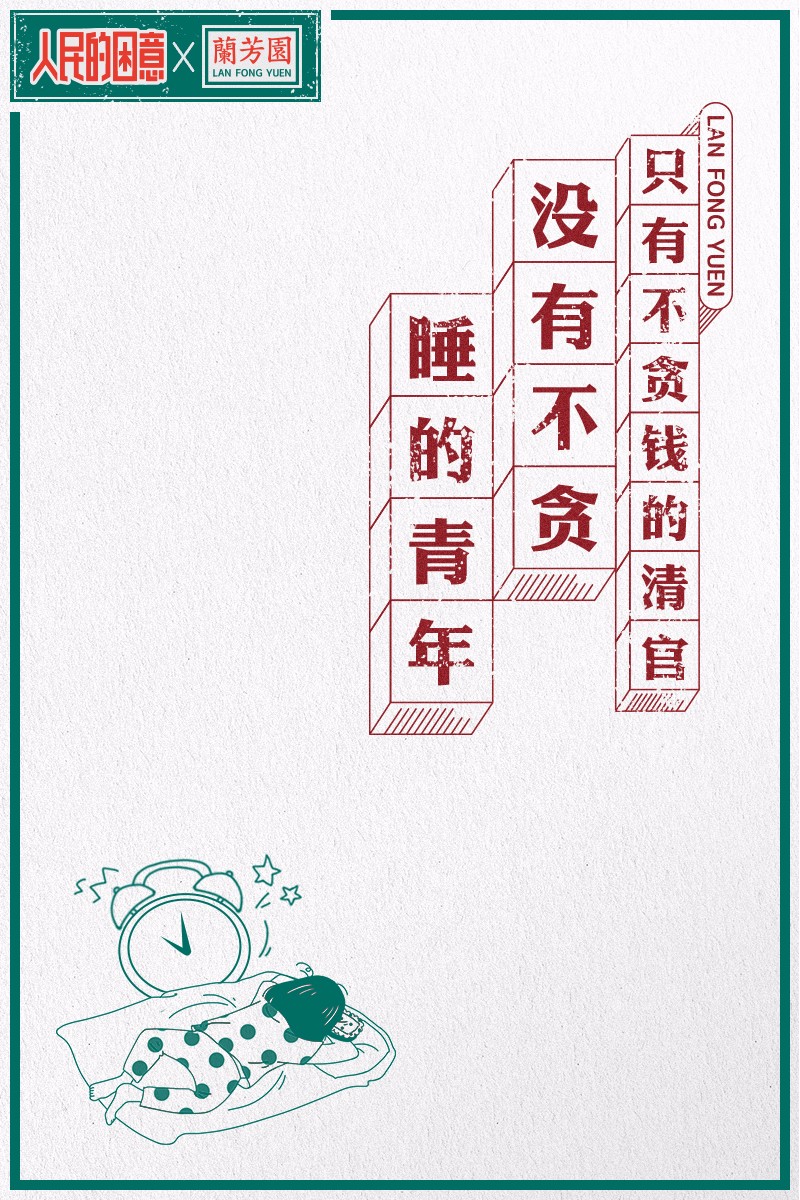 gdp文案_伤感文案图片