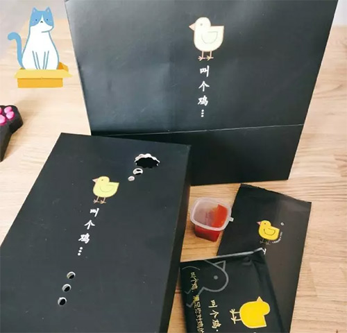 美食文案怎么写?看看这些外卖包装上的神文案。 美食文案怎么写?看看这些外卖包装上的神文案。