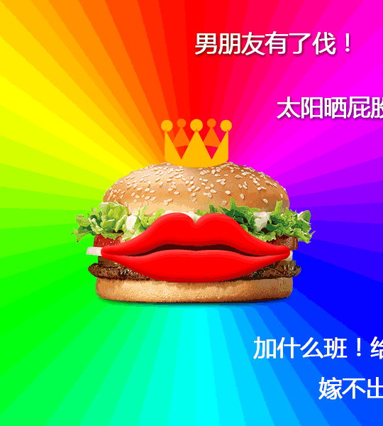 不要仅在朋友圈里过母亲节,尽孝需走心【借势合集】
