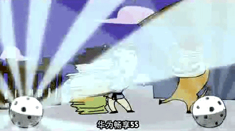 青春就是要放手玩!华为畅享5s《青春篇》表情包jb图的在说什么你图片