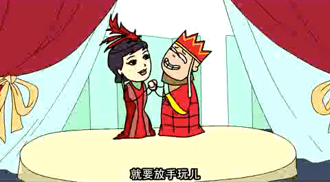 华为畅享5s《大全篇》说说累太上班青春图片搞笑的图片