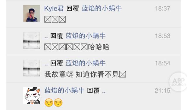 Google新版Emoji大变脸，结果惹急了Android粉和猫奴们