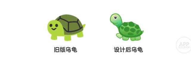Google新版Emoji大变脸，结果惹急了Android粉和猫奴们