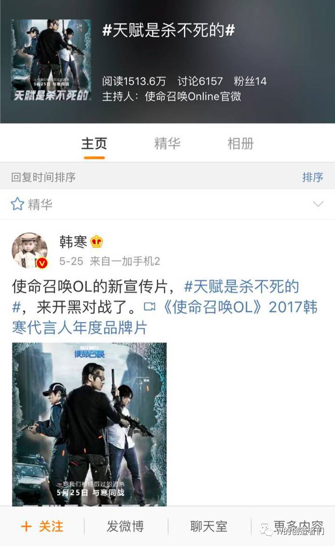 全球收入最高的男明星_那个作家版税收入最高